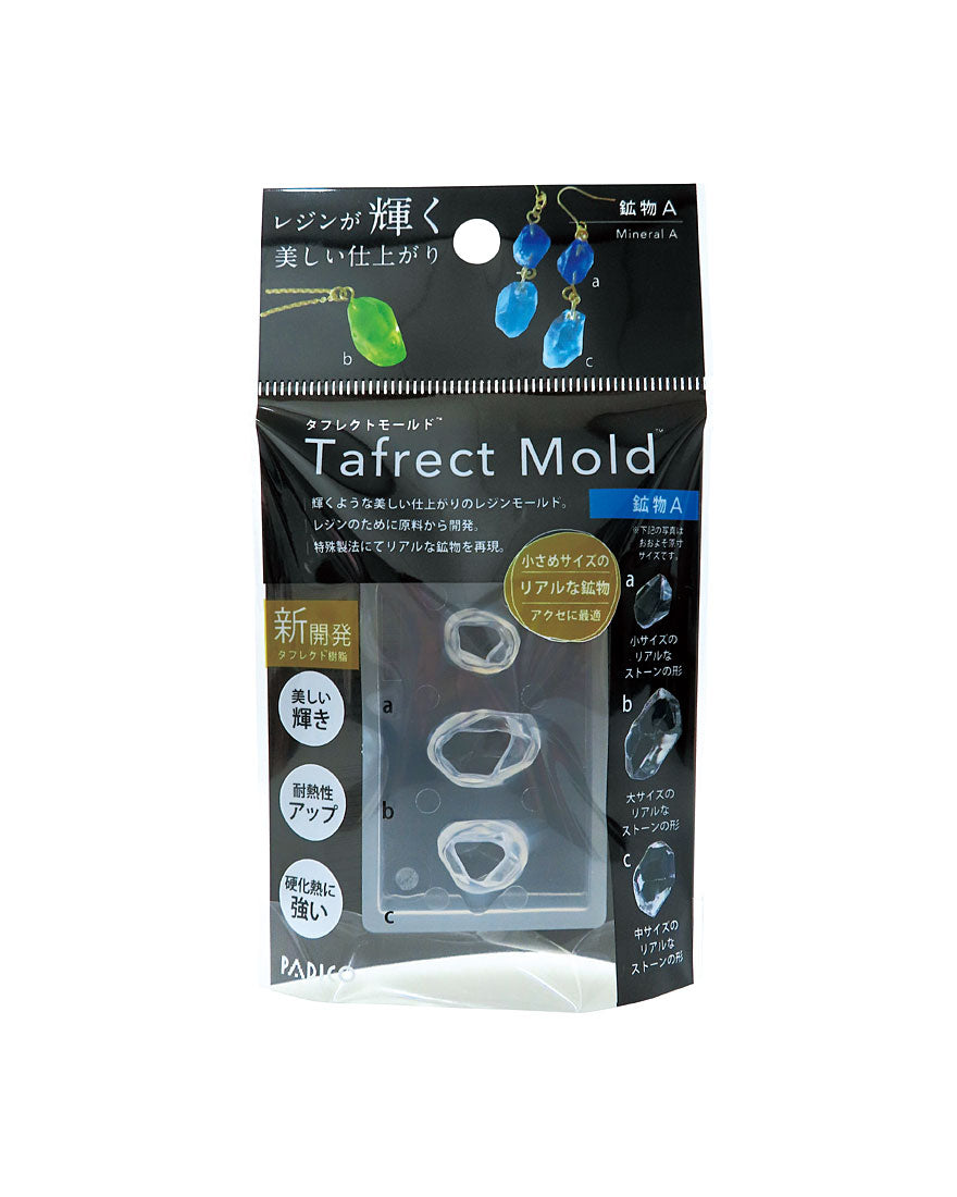 Tafrect Mold™［Mineral A］