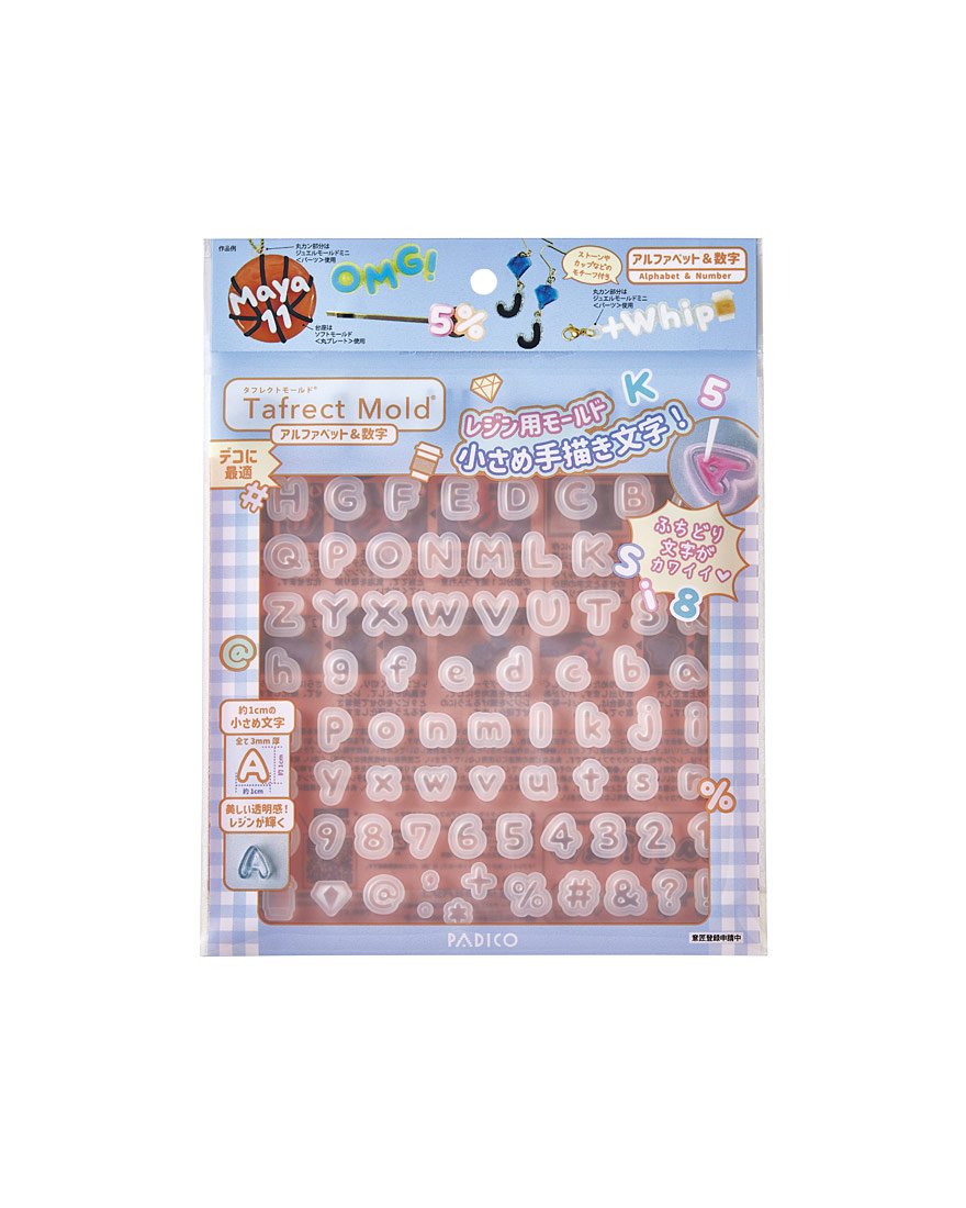 Tafrect Mold®［Alphabet & Number］