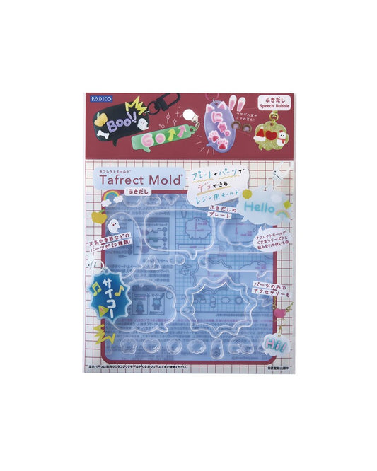 Tafrect Mold®［Speech Bubble］