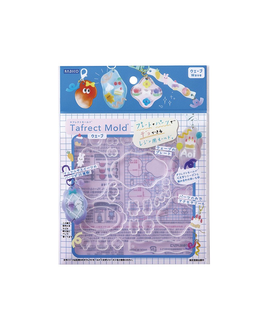 Tafrect Mold®［Wave］