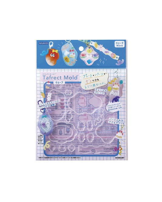 Tafrect Mold®［Wave］