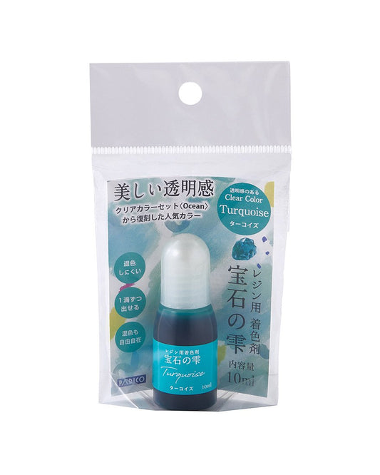 Jewel Color for UV & UV-LED Curing Resin [Turquoise]