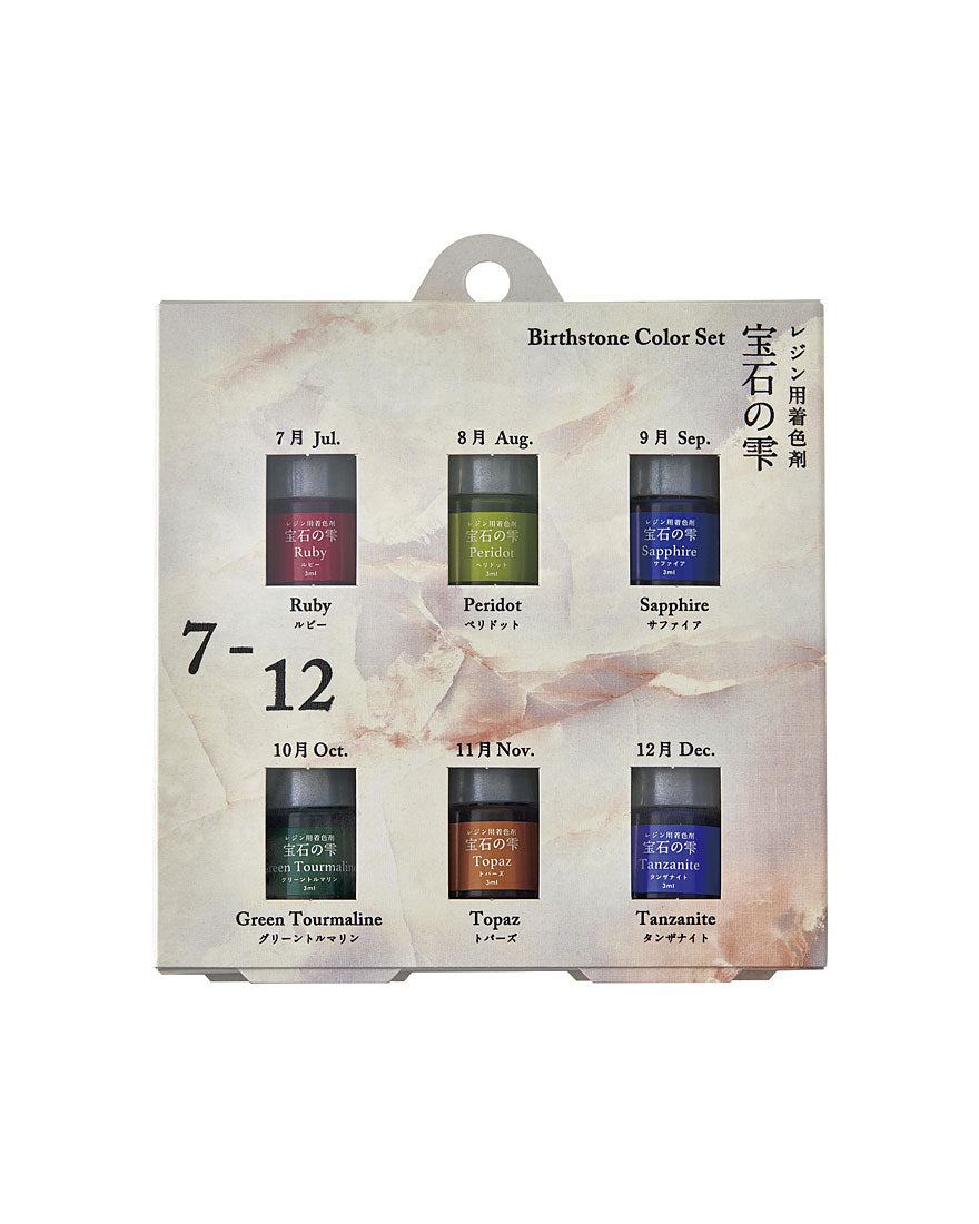 Jewel Color Birthstone Color Set［7-12］
