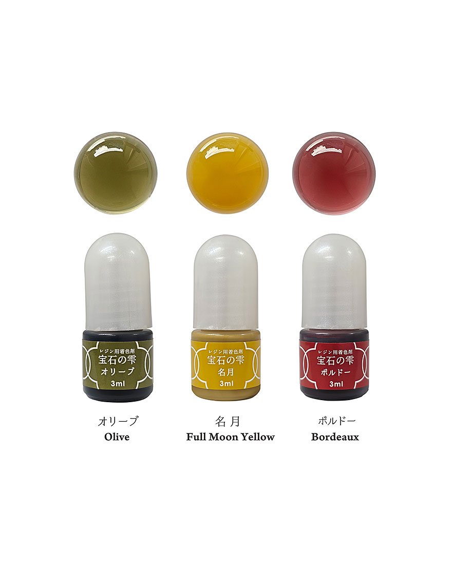 Comet Story Color Set