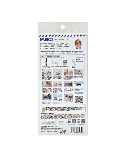 PADICO STICKER［CLAY］