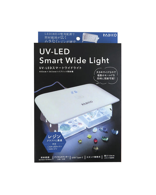UV-LED Smart Wide Light