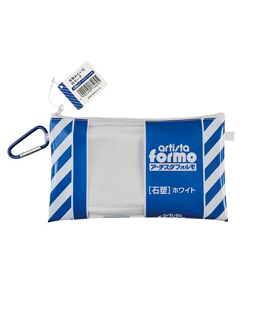Artista Formo Package-Inspired Double Pouch