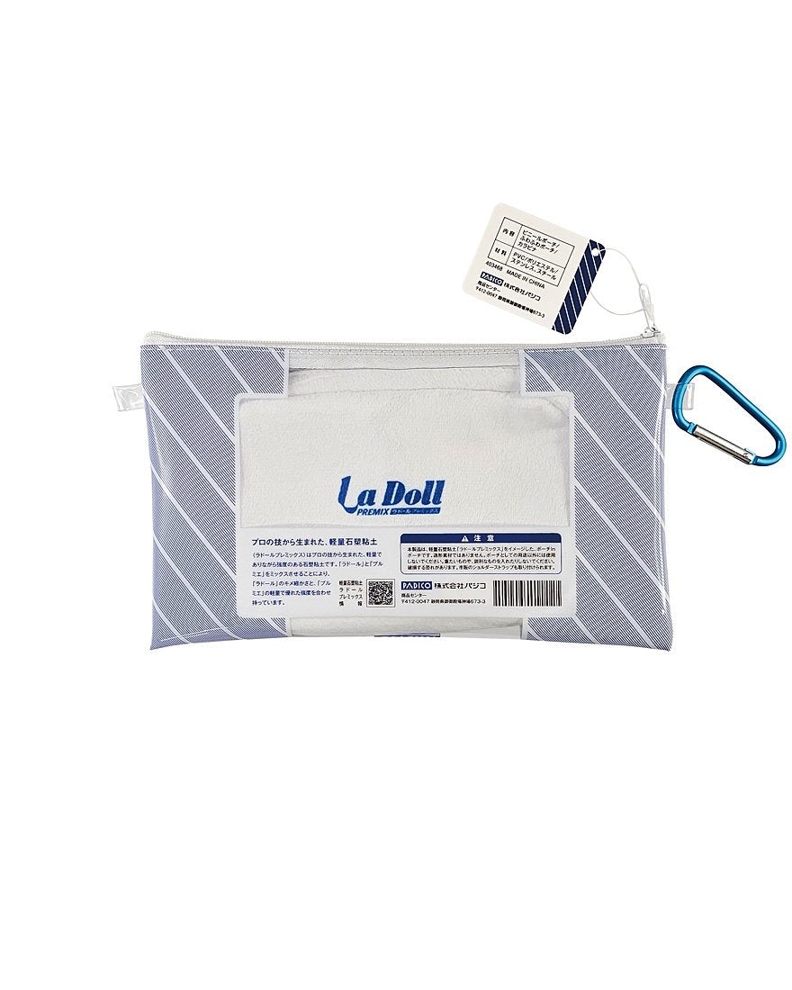 La Doll Premix Package-Inspired Double Pouch