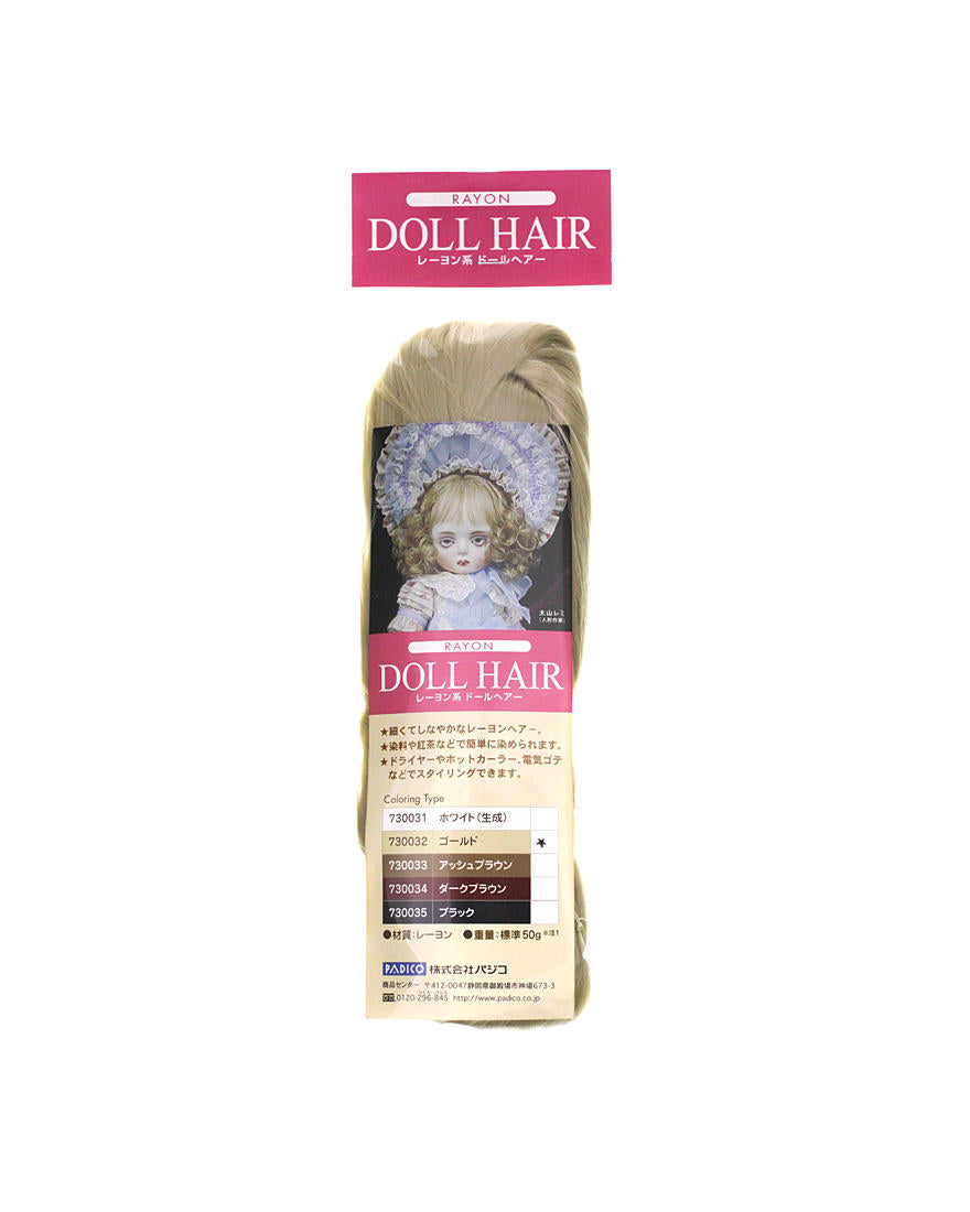 Rayon Doll Hair [Gold]