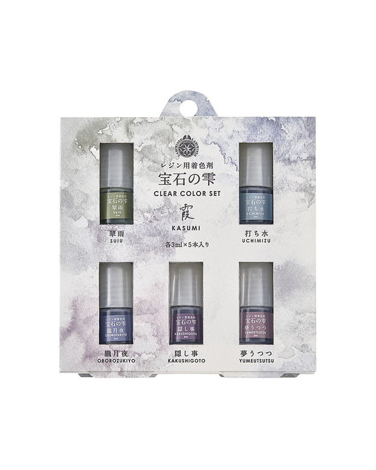 Subdued Jewel Color Set [Kasumi_Grayish Blue Colors]