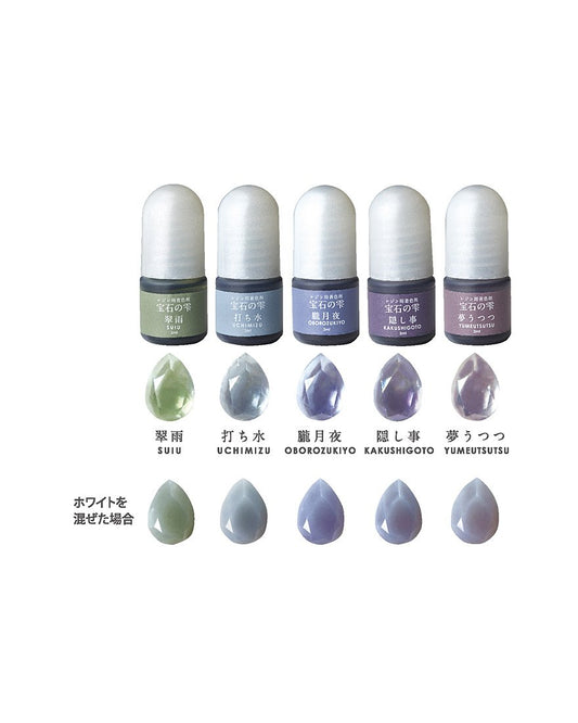 Subdued Jewel Color Set [Kasumi_Grayish Blue Colors]