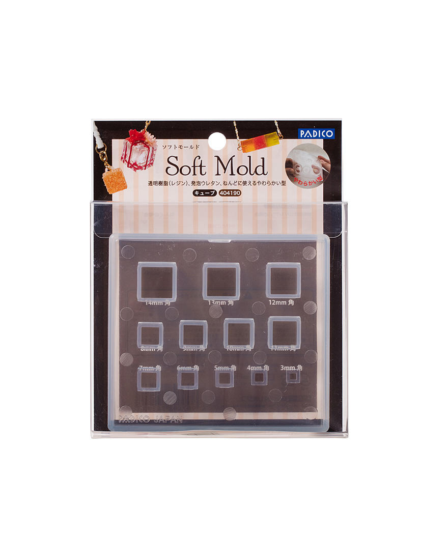 Soft Mold [Cube]
