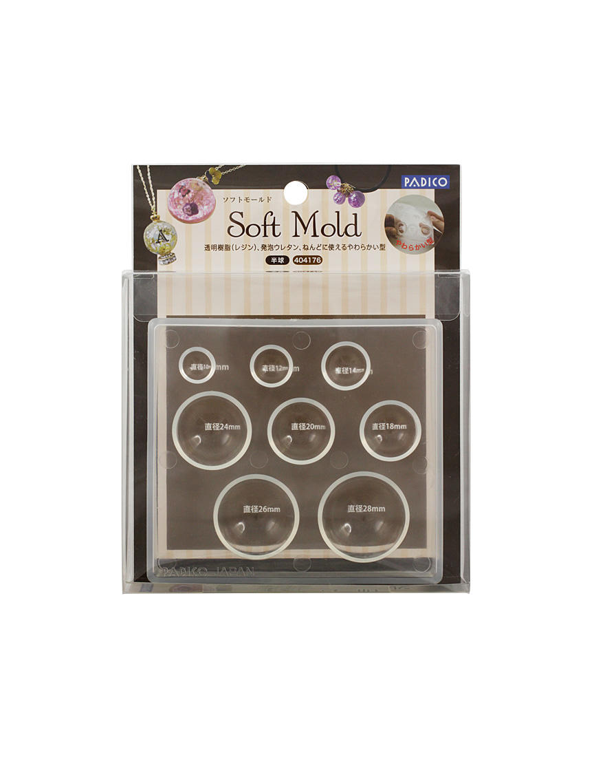 Soft Mold [Hemisphere]
