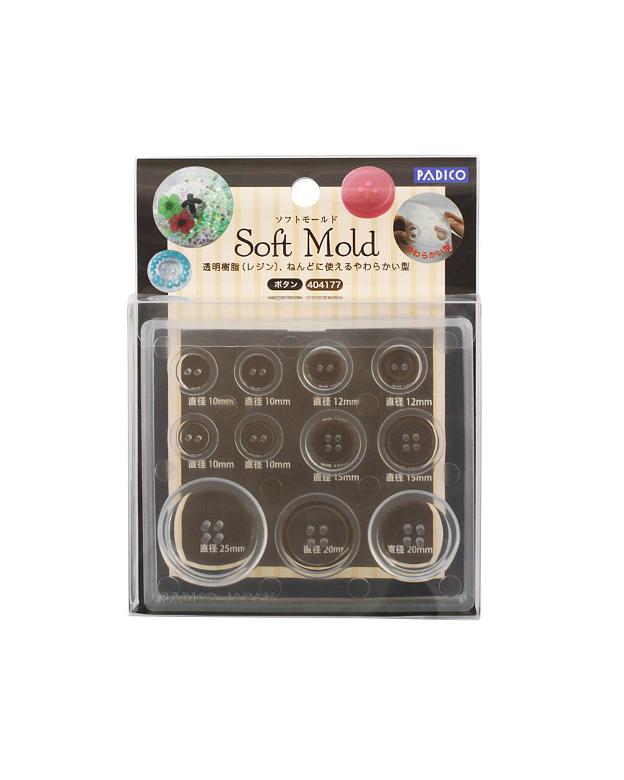 Soft Mold [Button]
