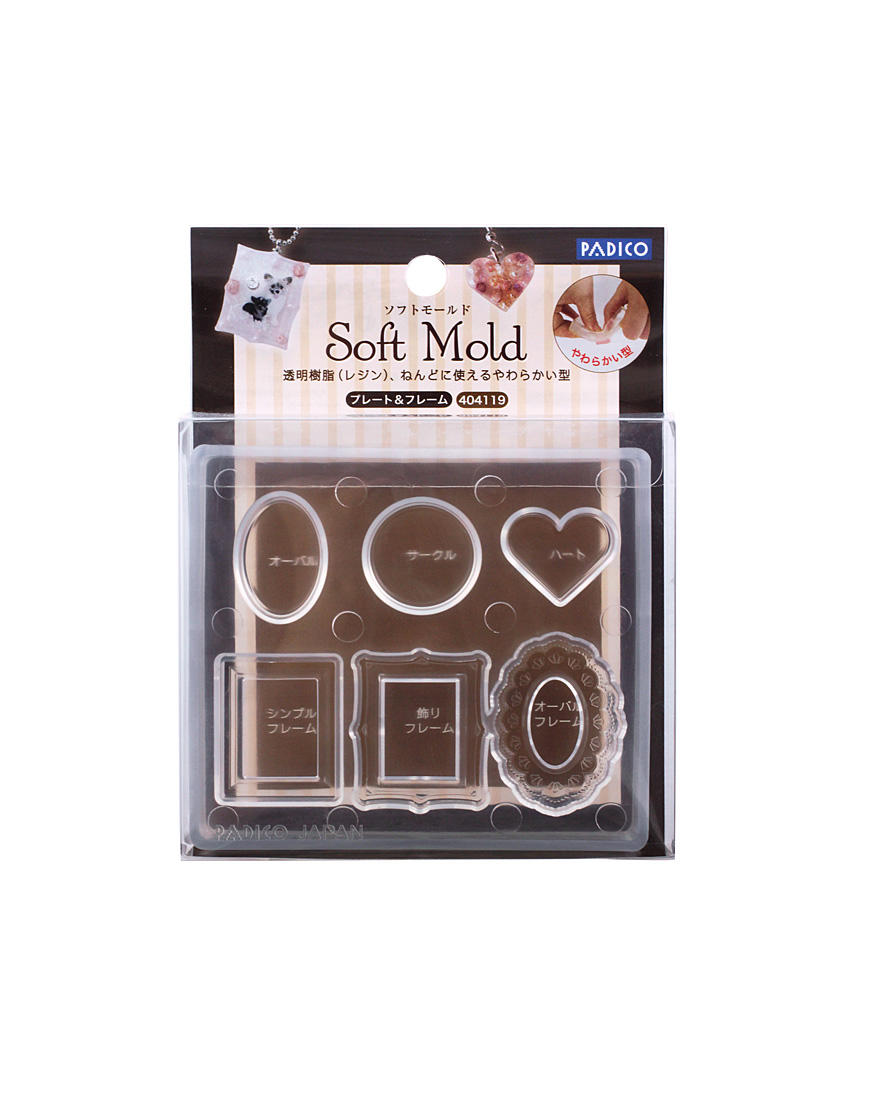 Soft Mold [Plate & Frame]