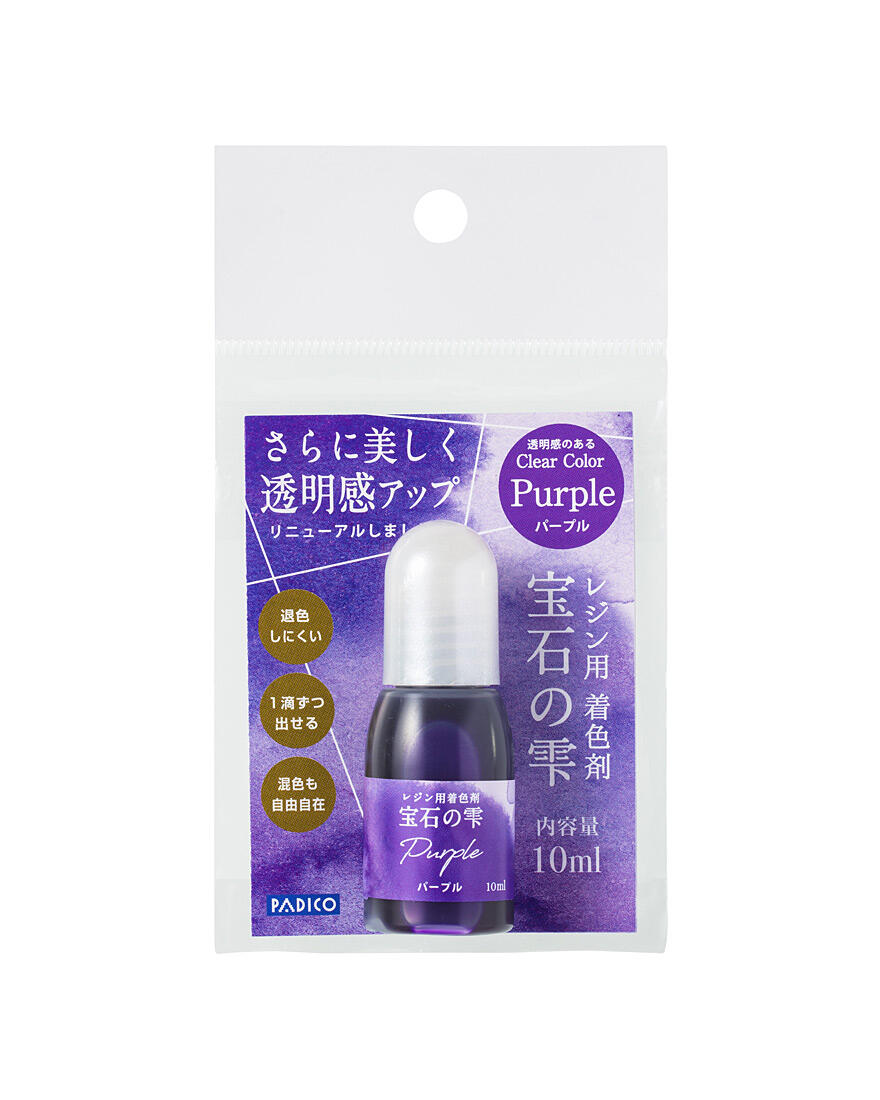 Jewel Color for UV & UV-LED Resin Purple 10ml