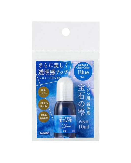 Jewel Color for UV & UV-LED Resin Blue 10ml