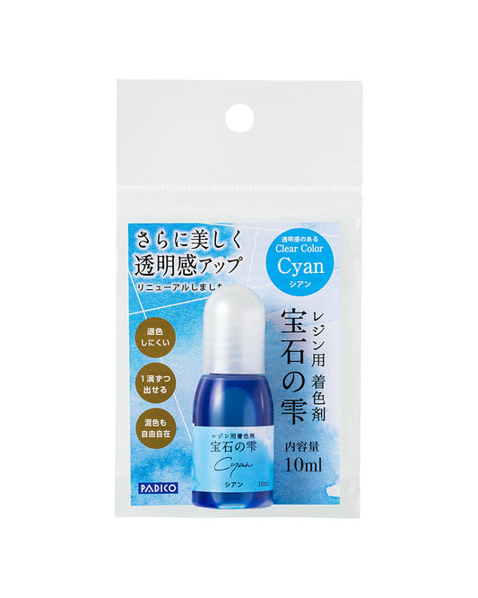 Jewel Color for UV & UV-LED Resin Cyan 10ml