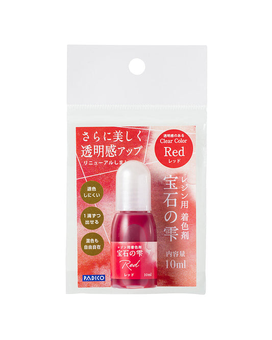 Jewel Color for UV & UV-LED Resin Red 10ml