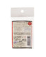 Jewel Color for UV & UV-LED Resin Red 10ml