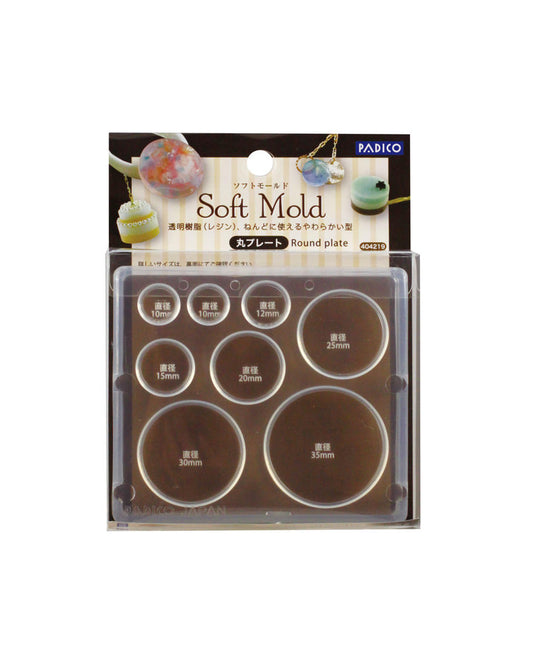 Soft Mold [Round Plate]