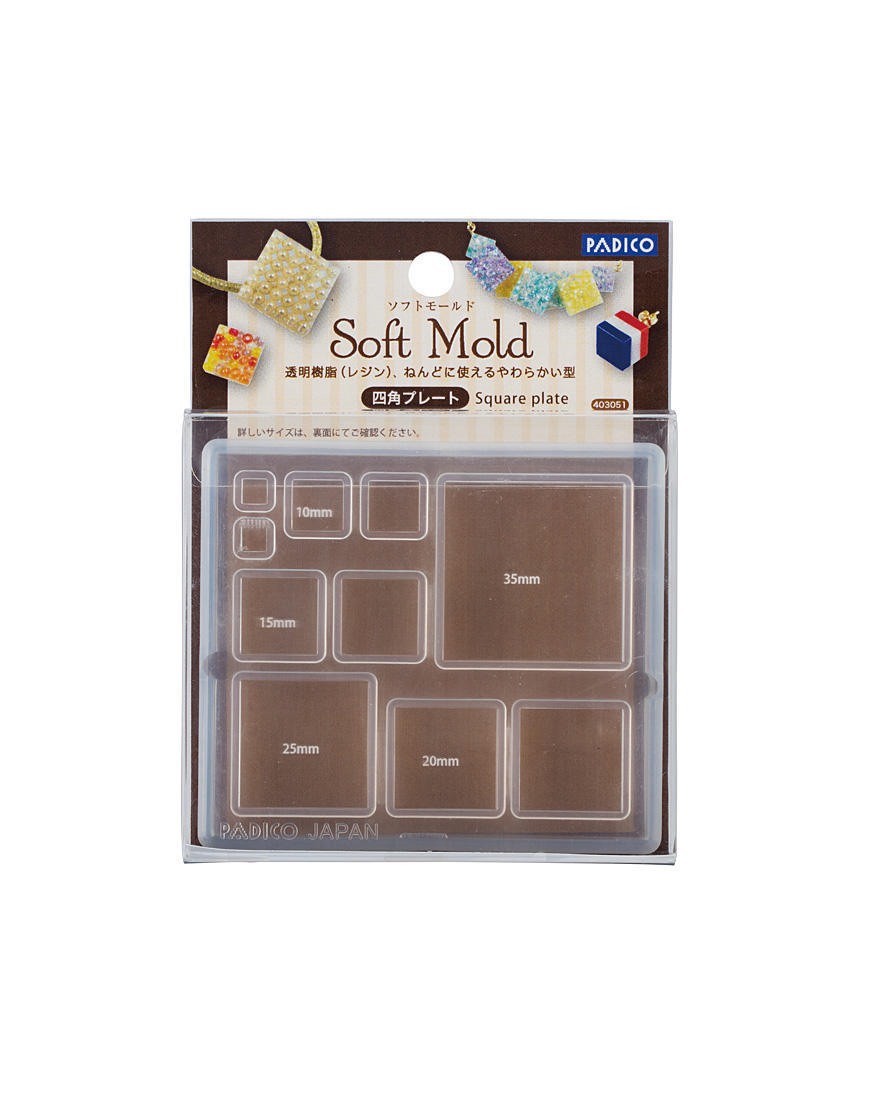 Soft Mold [Square plate]