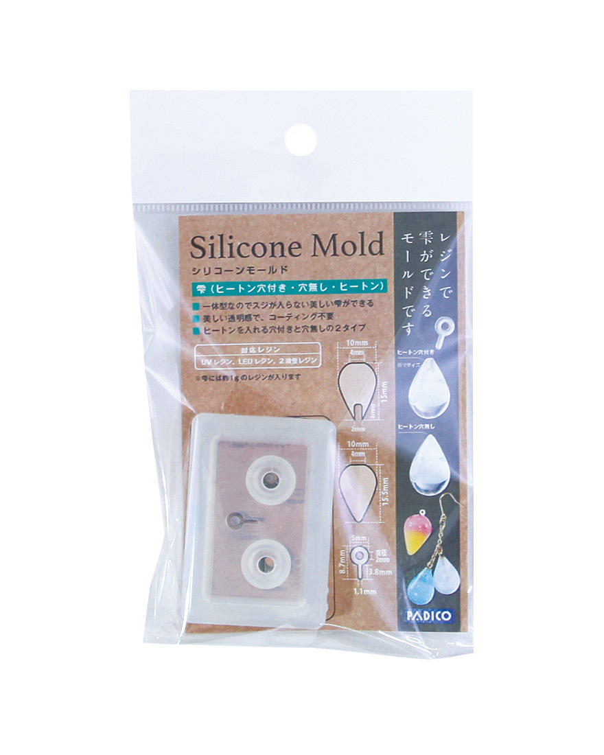 Silicone 3D Water Drop Mold