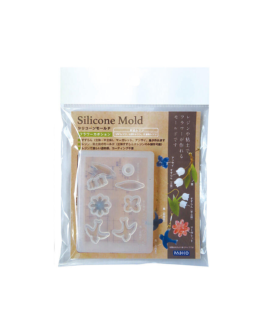 Silicone mold [Flower Cabochon]