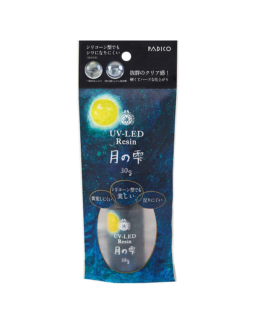 Moon UV-LED Resin 30g – PADICOSHOP
