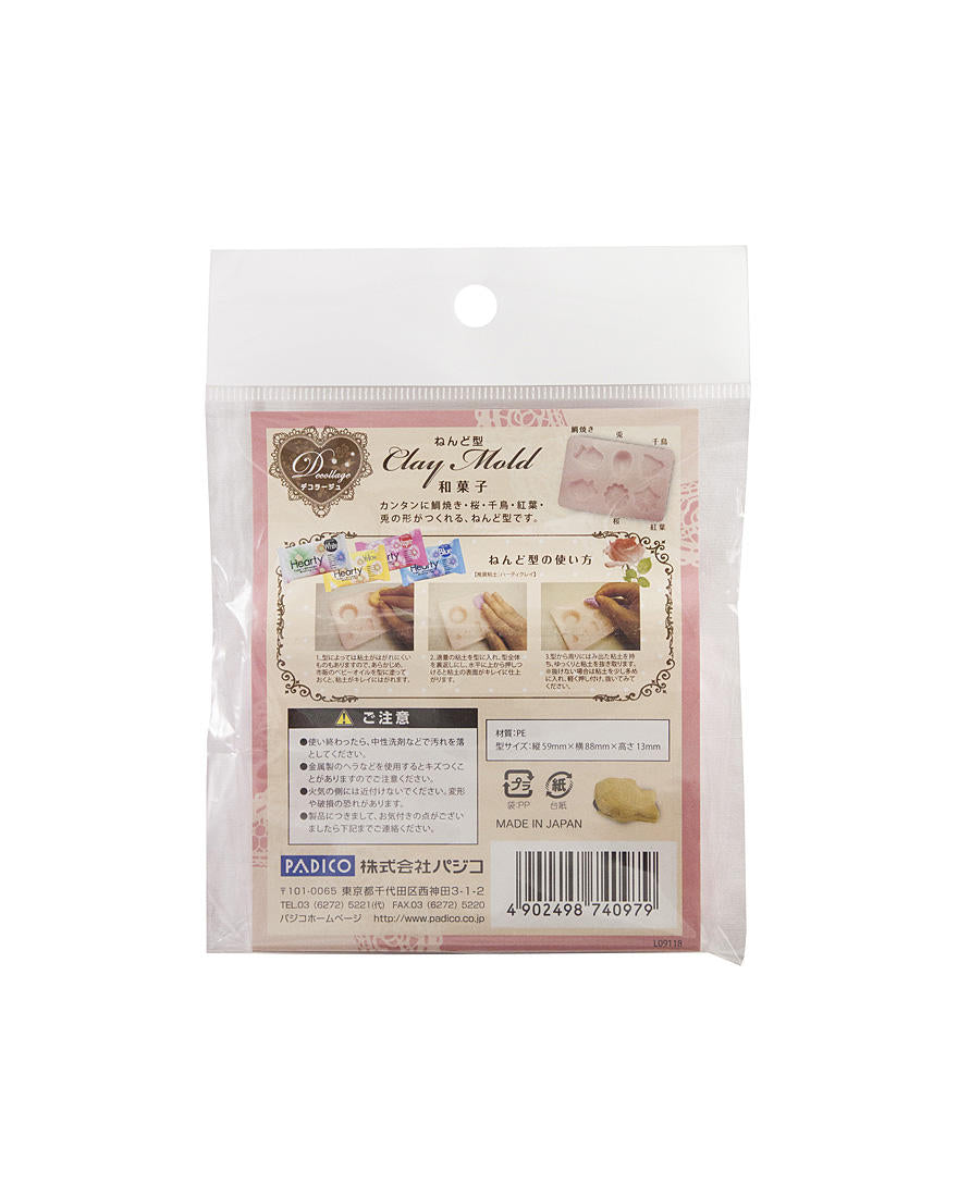 Clay Mold [Japanese Sweets]
