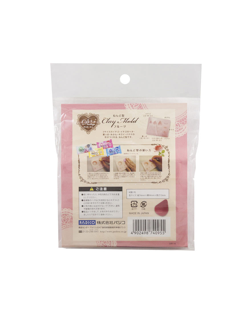 Clay Mold [Fruit]